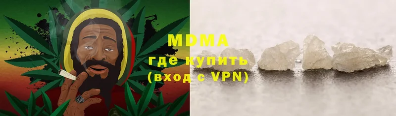 MDMA VHQ  Новое Девяткино 